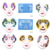 OPHIR เทมเพลตใบหน้าแบบใช้ซ้ำได้ Face Painting Stencil สำหรับปาร์ตี้ชั่วคราว TATTOO แม่แบบ Body Painting 7PCS FA(23-29)-BIANO