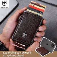 Bullcaptain dompet kartu kredit pria dompet kulit kotak Aluminium pelindung pemblokir RFID dengan pemegang kartu klip uang