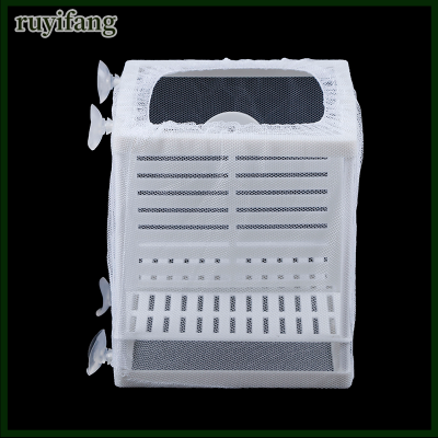 ruyifang ตู้ปลาปลานกยูงพันธุ์ breeder Baby/Fry NET TRAP BOX hatchery