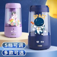 [COD] Enmi Electric Sharpener Student Cartoon Astronaut Knife 5 G ears Thickness Adjustable Opening Wholesale