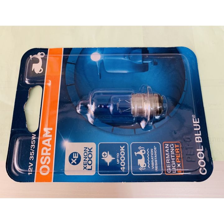 hot-หลอดไฟหน้า-osram-12v35-35w-ซีนอน-coolblue-1แพ็ค-10-หลอด-ส่งด่วน-หลอด-ไฟ-หน้า-รถยนต์-ไฟ-หรี่-รถยนต์-ไฟ-โปรเจคเตอร์-รถยนต์-ไฟ-led-รถยนต์