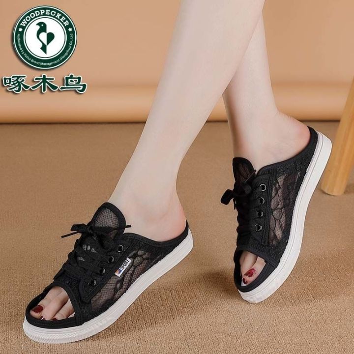 hot-sale-woodpecker-lace-ultra-thin-one-word-slippers-women-2023-summer-lazy-shoes-mesh-breathable-flat