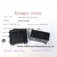 รีเลย์ JQX-62F-012-1HT Hongfa (555) 4ฟุตกลุ่มปกติเปิด16A250VAC T-Type HF