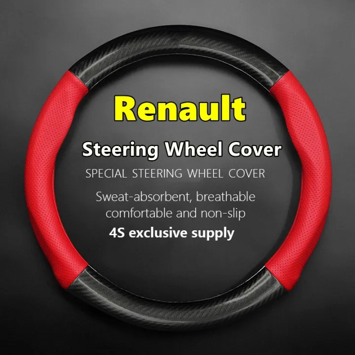 for-renault-master-steering-wheel-cover-genuine-leather-carbon-fiber-no-smell-thin