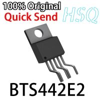 【LZ】 1PCS New Original BTS442E2 BTS442 Smart Switch Power Supply Automotive Drive IC Chip Patch TO220