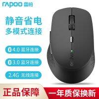 Rapoo M300G ไร้สายบลูทูธโน้ตบุ๊คเมาส์ไร้เสียงคอมพิวเตอร์เดสก์ท็อปชาร์จไฟที่บ้าน/แบตเตอรี่