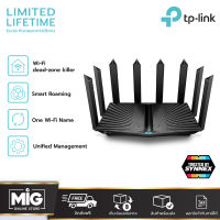 TP-Link Archer AX90 AX6600 Tri-Band Gigabit Wi-Fi 6 Router เราเตอร์ Wifi