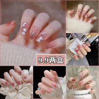 Wearable 2022 New Manicure Recommended Finished