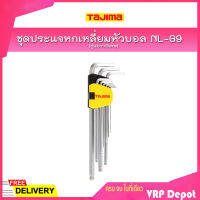 TAJIMA ชุดประแจหกเหลี่ยมหัวบอล รุ่นยาวพิเศษ NL-B9 (9 ตัว/ชุด)