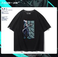 ?2023High quality new style Fearless contract VALORANT Valorant Jiefeng game peripheral short-sleeved T-shirt men and women pure cotton loose half-sleeved