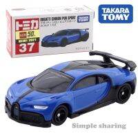 Takara Tomi No.37 Bugatti Chiron รถสปอร์ตบริสุทธิ์1/63ลูกเต๋าของเล่นมอเตอร์รถยนต์สำหรับโชว์รถโมเดลเหล็ก