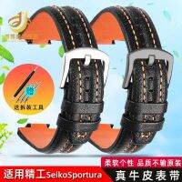 Suitable for Seiko Watches SNL029P2/021P1 SNA595P2 SNL017P1 Leather Strap 27mm Accessories