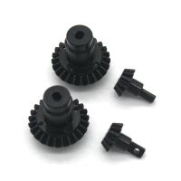 Metal Steel Front and Rear Axle Gear for 1/24 FMS FCX24 RC Crawler Car Upgrade Parts Accessories