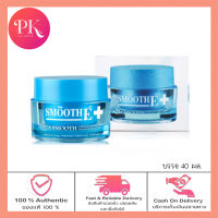 SMOOTH E AQUA SMOOTH 40g สมูทอี อควา สมูท 40 กรัม