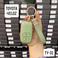 ALL NEW TOYOTA VELOZ โตโยต้า เวลอส ซองกุญแจ TPU พร้อม พวงกุญแจ