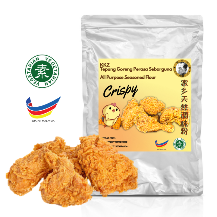 KKZ Fried Chicken Powder / KFC Powder / Tepung Goreng 郭家庄天然调味粉 炸鸡粉 500g