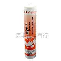 Genesis glass glue anti-mildew CJS-2000 acid silicone door and window fish tank engineering glue large plate glue 240ml