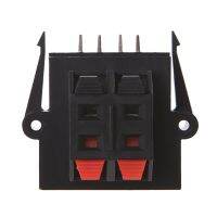 【❗】 RedWa MALL 4 Way 2 Row Push Release Connector Strip Block Plate Stereo Speaker Terminal