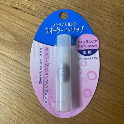 ***แพคเกจใหม่***ลิปบำรุงริมผีปาก Shiseido Water In Lip ของแท้จากญี่ปุ่น 3.5 g