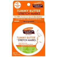 Palmers Cocoa Butter Tummy Butter Stretch Marks ปาล์มเมอร์ ทัมมี่บัตเตอร์ สูตรเข้มข้น (ช่วงตั้งครรภ์) ทาเคลือบหน้าท้องก่อนนอน 1 กระปุก