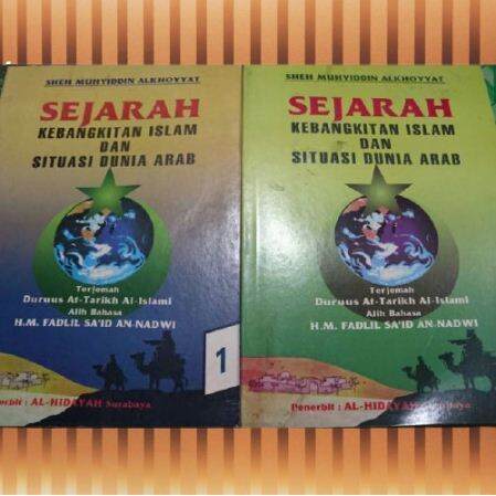 Terjemah Kitab DURUSUL TARIKH ISLAM Sejarah Kebangkitan Islam 2 JILID ...