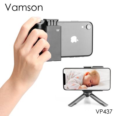 Vamson รีโมทบลูทูธสำหรับ Pegangan Kamera มือถือโทรศัพท์ Selfie Booster ตัวครอบคุมการสั่นไหวของชัตเตอร์ที่จับสำหรับสมาร์ตโฟน