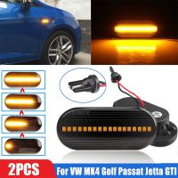 ไฟด้านข้างไฟ LED ต่อเนื่อง2X รถรมควันแบบไดนามิกไฟสัญญาณเลี้ยวสำหรับ Volkswagen VW Golf 4 MK4 Passat 3B โปโลฟอร์ด