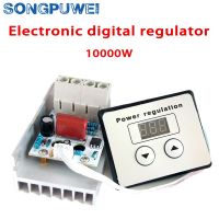 SCR Digital Control AC 220V 10000W Electronic Voltage Regulator Speed Control Dimmer Thermostat + Digital Meters Power Supply Electrical Circuitry  Pa