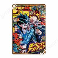 Shonen Jump Bakugou Deku Vs เก้าป้ายโลหะผนังถ้ำโปสเตอร์ภาพวาดที่กำหนดเองโปสเตอร์ป้ายดีบุกสำหรับการตกแต่ง