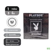 Playboy Fetherlite | ถุงยางอนามัย เพลย์บอย เฟเธอร์ไลท์ 52 มม. บางพิเศษ บรรจุ 3 ชิ้น