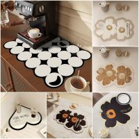 Creative Kitchen Drying Pad Water Absorbent Coffee Machine Mat Quick Drying Drain Mats