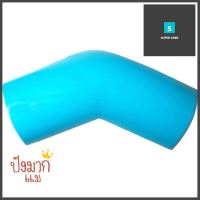 ข้องอ 45 องศา ท่อน้ำไทย 1/2" สีฟ้า45-DEGREE ELBOW PIPE FITTING THAI PIPE 1/2IN LIGHT BLUE **จัดส่งด่วนทั่วประเทศ**