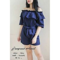 Aurel Jumpsuit XS