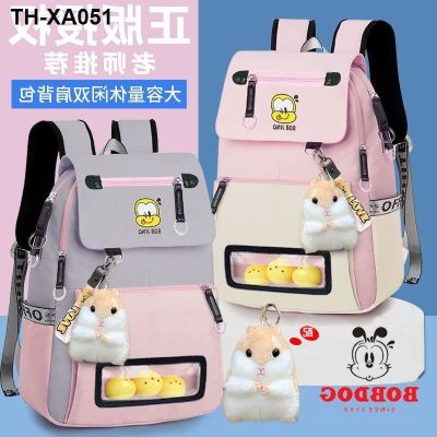 Childrens schoolbags for girls grades to six and five primary school students backpack spine protection junior high