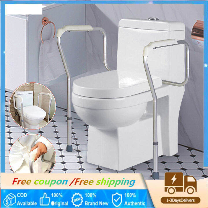 【In Stock Fast Shipping】Handicap Grab Bars Rails Toilet Handrails Bathroom Safety Bar Hand
