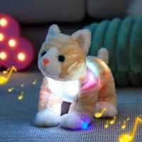 Cute Kawaii Doll Plush Toys 35cm Throw Pillows Kitty Cat with Musical LED Stuffed Animals Gift For Girls Kids Lullaby