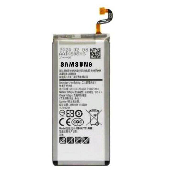 samsung-galaxy-j7-plus-j7-model-eb-bj731abe-original-battery