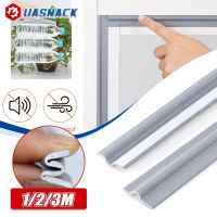 【LZ】❀❁  1/2/3M Window Seal Strip Weather Window Rubber Seal Weatherstrip Windproof Dust Self Adhesive Door Windshield Sealing Tape