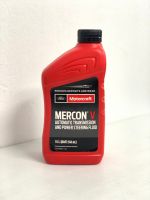 FORD น้ำมันเกียร์ออโต้ Ford Motorcraft MERCON V (946 mL.) มาสด้า BT-50 , เรนเจอร์ ดูราทอร์ค ปี09-11 รหัสแท้.XT-5-QMC