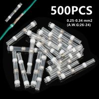 500/300/100x White Heat Shrink Wire Connector Waterproof Insulated Butt Wire Sleeve AWG26-24 Tinned Copper Solder Seal Terminal Electrical Circuitry P