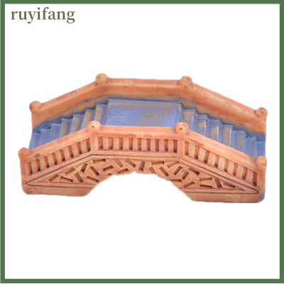 ruyifang 1ชิ้นของเล่น DIY สวนนางฟ้าจิ๋วทำจากเรซินรูปสะพานทำด้วยไม้