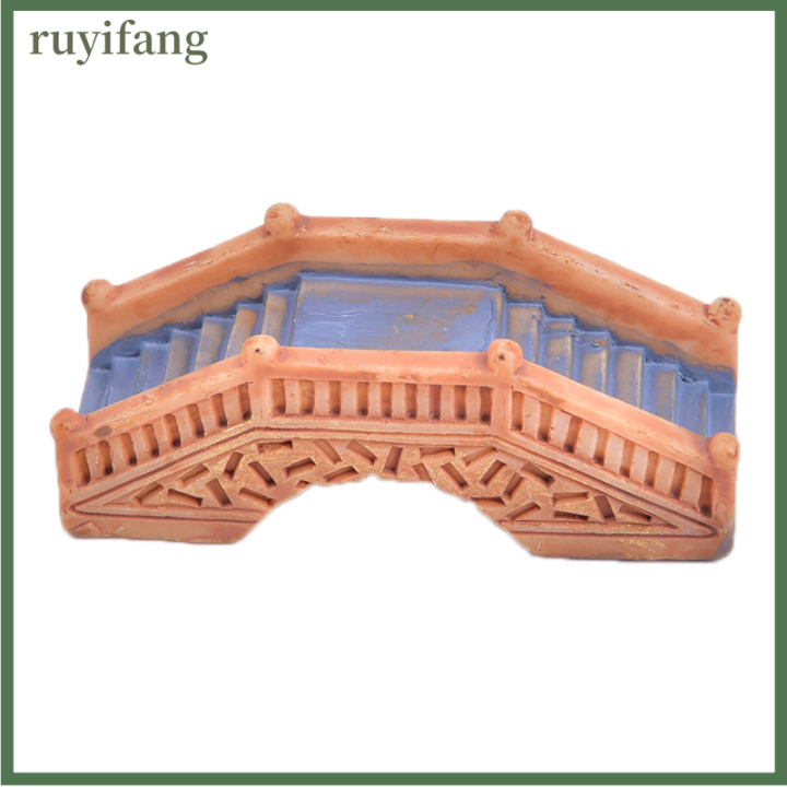 ruyifang-1ชิ้นของเล่น-diy-สวนนางฟ้าจิ๋วทำจากเรซินรูปสะพานทำด้วยไม้