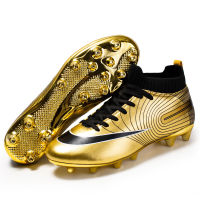 High Quality Gold Football Boots Men Teenagers FGAG Soccer Boots for Men Futsal Training Turf Soccer Shoes Men chuteira futsal