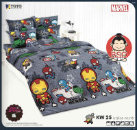 TOTO แท้ ครบเซ็ตสุดคุ้ม KW25 คาวาอิ มาเวล KAWAII MARVEL ผ้าปูที่นอนโตโต้ 5 ฟุต + ผ้าห่มนวมเอนกประสงค์ 60x80 นิ้ว (ห่มได้ 1 คน)