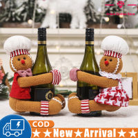 Cute Gingerbread Man Wine Bottle Cover Hugger Holder Dinner Table Ornaments For Christmas Decoration