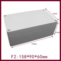 【YF】✗❇ஐ  158x90x60mm Plastic Cover Instrument Enclosure Junction