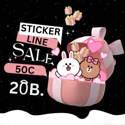 stickerline Themeline