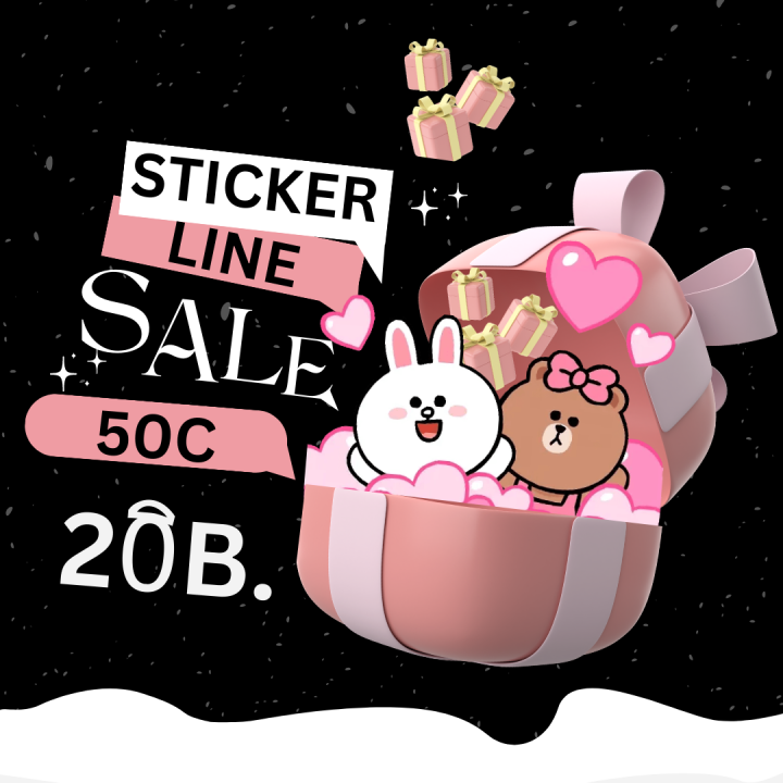 stickerline-themeline