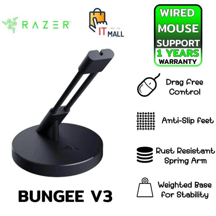 Razer Gaming Mouse Bungee V3 DragFree Wired Mouse Support Black (ที่