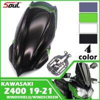 กระจกบังลมที่บังแดดหน้ารถยนต์สปอร์ตมอเตอร์ไซค์เหมาะสำหรับ Kawasaki Z250 19-22 Z400 2019 2020 2021 2022 Bule สองเท่า